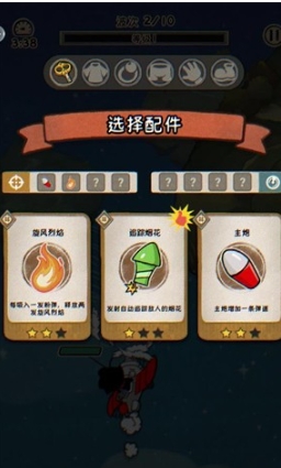 发条总动员什么时候公测 发条总动员公测时间一览