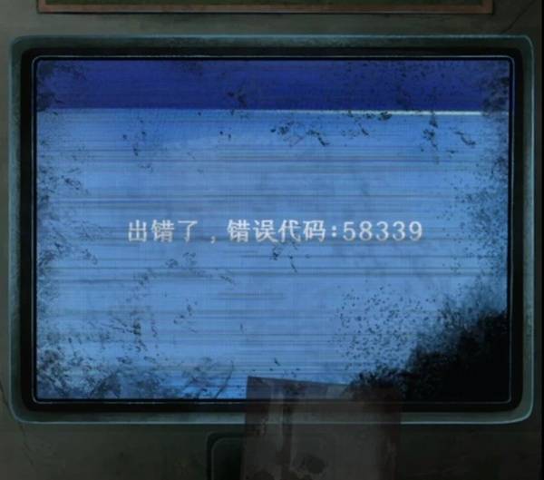 纸嫁衣8第一章攻略 纸嫁衣8第一章通关技巧分享