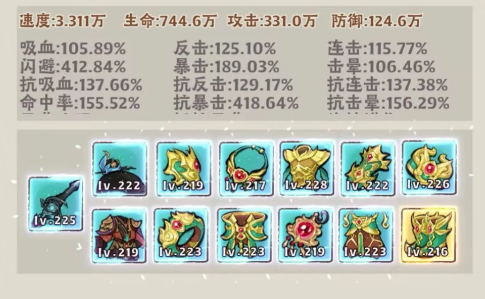 神器传说攻略介绍 神器传说怎么玩