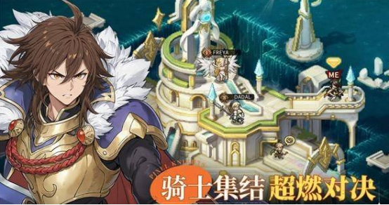 星之旅人好玩吗 星之旅人游戏特色分析