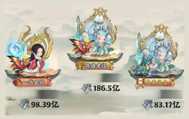 神器傳說零氪攻略 神器傳說零氪怎么玩