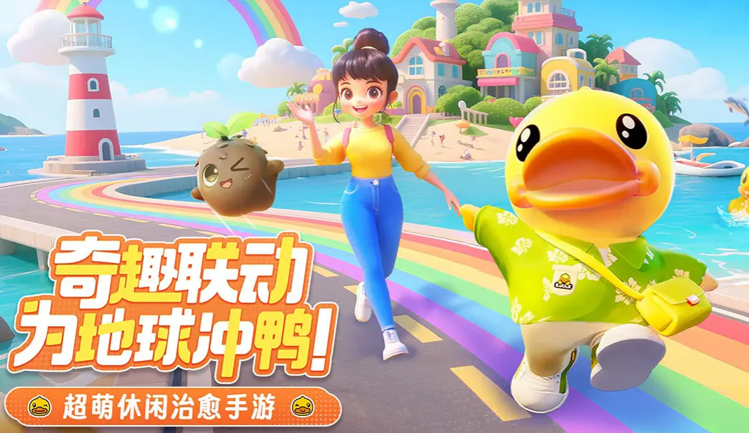 碳碳岛新手开局思路有哪些,碳碳岛新手开局思路分享