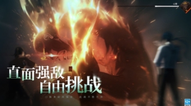 異人之下手游什么時候正式上線 異人之下手游開服時間介紹