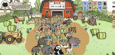 貓神牧場捕食算移除嗎 貓神牧場捕食怎么判定