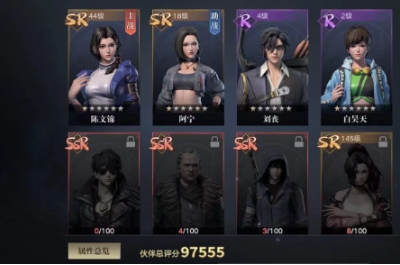 盗墓笔记手游阿宁怎么样,盗墓笔记手游阿宁介绍