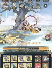 神器傳說圍剿兇獸攻略 神器傳說圍剿兇獸活動(dòng)心得