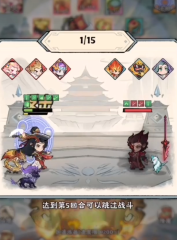神器傳說是什么游戲 神器傳說玩法介紹