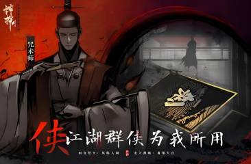 神探诡事录是不用网络的吗 神探诡事录游戏类型盘点