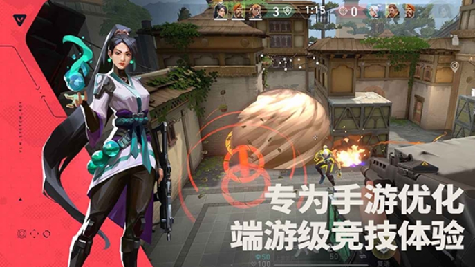 无畏契约手游分渠道服和官服吗,无畏契约源能行动支持平台介绍