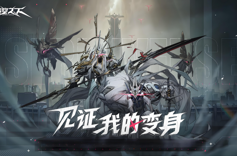 晴空之下新手开荒攻略 晴空之下新手该怎么玩