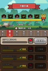 次神光之覺醒飛舞箱子在哪 次神光之覺醒飛舞箱子位置