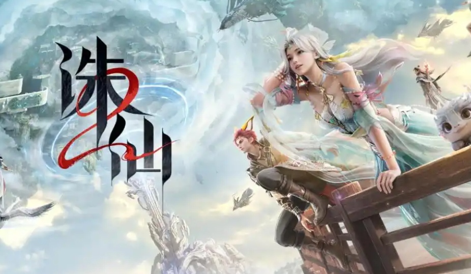 诛仙2开荒介绍,诛仙2开荒攻略