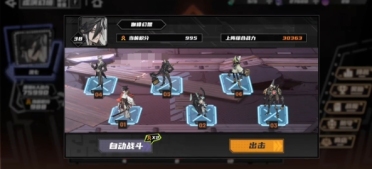 晴空之下PVP怎么玩 晴空之下PVP玩法指南