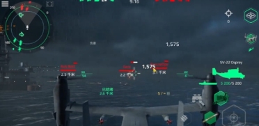 現(xiàn)代戰(zhàn)艦魚鷹怎么樣 現(xiàn)代戰(zhàn)艦手游魚鷹介紹