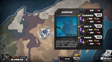 晴空之下玩法大全 晴空之下有哪些玩法