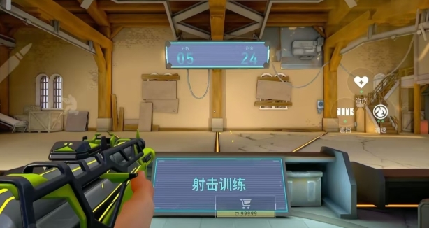 无畏契约手游设置方案,无畏契约源能行动灵敏度设置