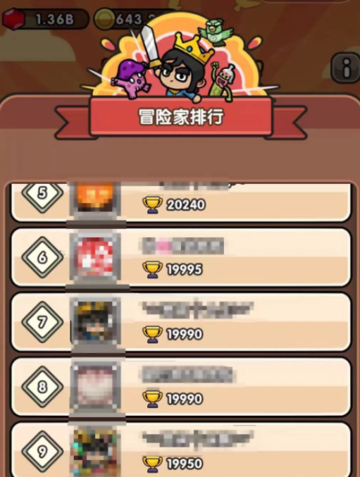 次神光之觉醒最强冒险家攻略 次神光之觉醒最强冒险家玩法分享