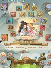 神器傳說吸血流怎么玩 神器傳說吸血流玩法指南