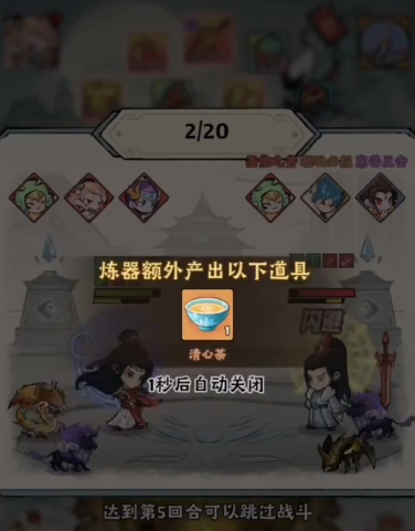 神器传说0氪攻略 神器传说平民玩法