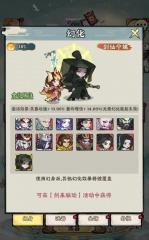 神器传说是哪些公司的 神器传说游戏手机版是哪家公司做的游戏