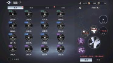 大奉打更人陣營(yíng)怎么選擇 大奉打更人手游陣營(yíng)推薦