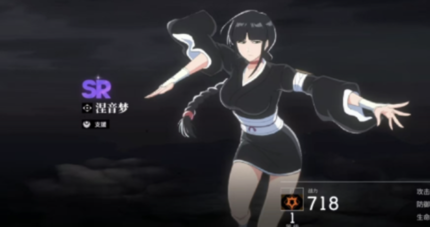 境界刀鸣涅音梦强度怎么样,境界刀鸣涅音梦强度详解