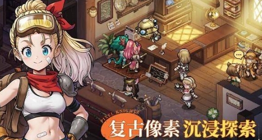 星之旅人是什么类型的游戏,星之旅人游戏模式