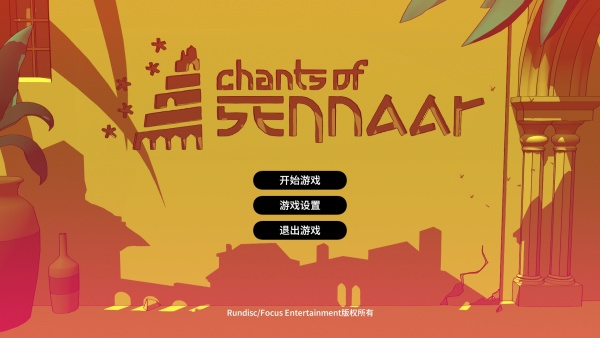 巴别塔圣歌四个紫门顺序介绍,巴别塔圣歌四个紫门顺序怎么样