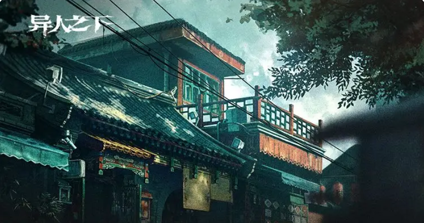 异人之下玩法有哪些,异人之下手游玩法教学