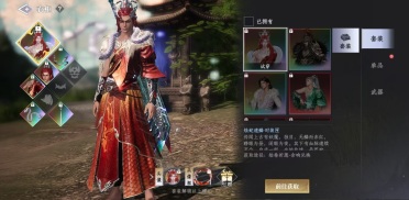 大奉打更人外观怎么获得 大奉打更人游戏手机版外观获取方式盘点