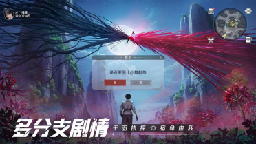斗罗大陆猎魂世界配队分享 斗罗大陆猎魂世界配队教程