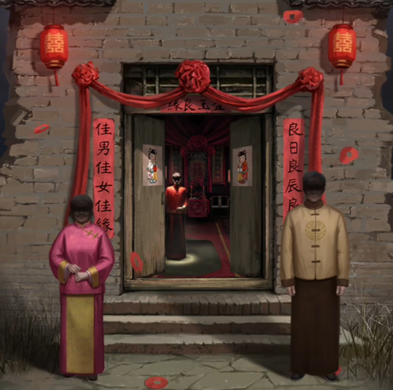 纸嫁衣8相亲攻略,纸嫁衣8千子树流程攻略