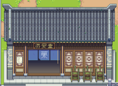 江城创业记配方怎么获取,江城创业记配方获取方法一览