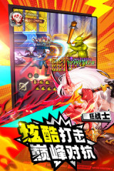 深渊契约兑换码教程 深渊契约兑换码盘点