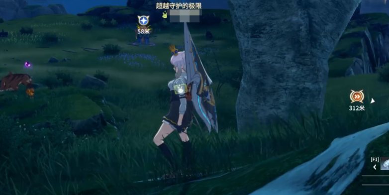 星痕共鸣巨刃守护者怎么玩​ 星痕共鸣巨刃格挡流攻略​