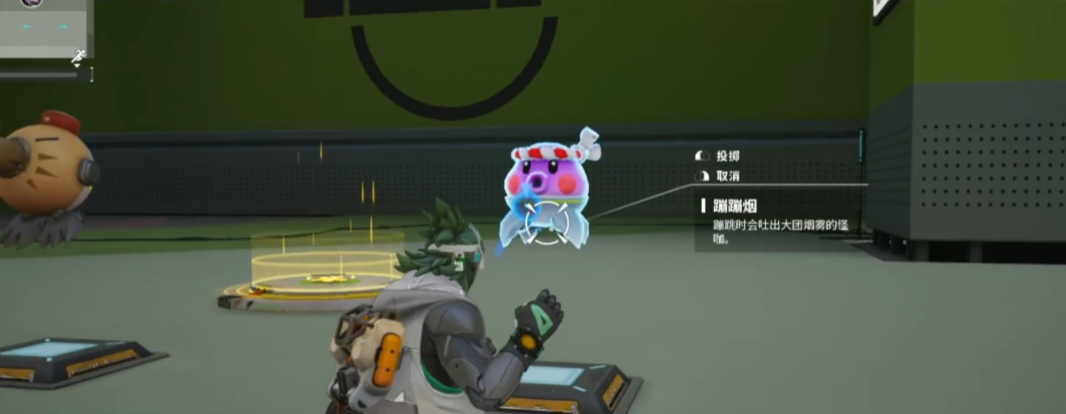 远光84捉宠物攻略教学 远光84手游宠物有哪些