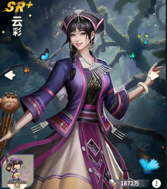盗墓笔记手游PVE怎么玩 ​盗墓笔记手游PVE攻略分享