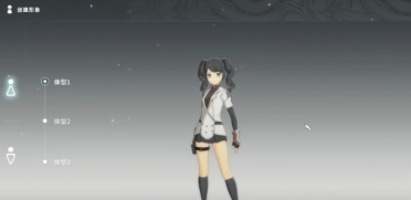 星痕共鳴捏臉怎么玩 星痕共鳴捏臉玩法指南