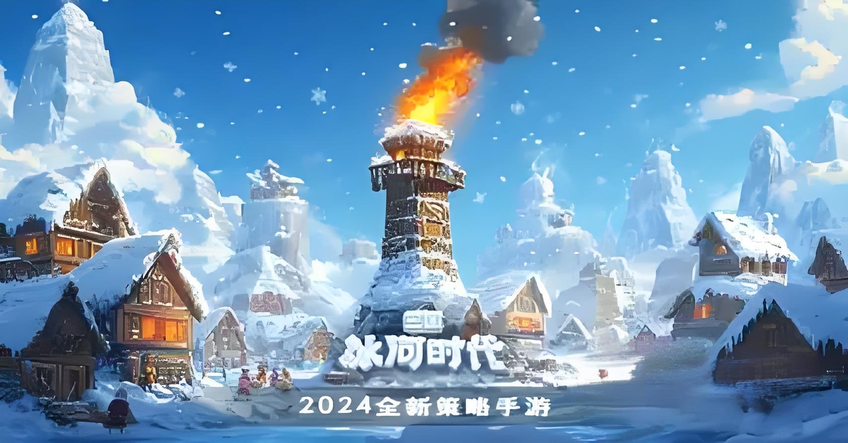 三国冰河时代账号交易平台有哪些 资源丰富的游戏账号交易平台分享