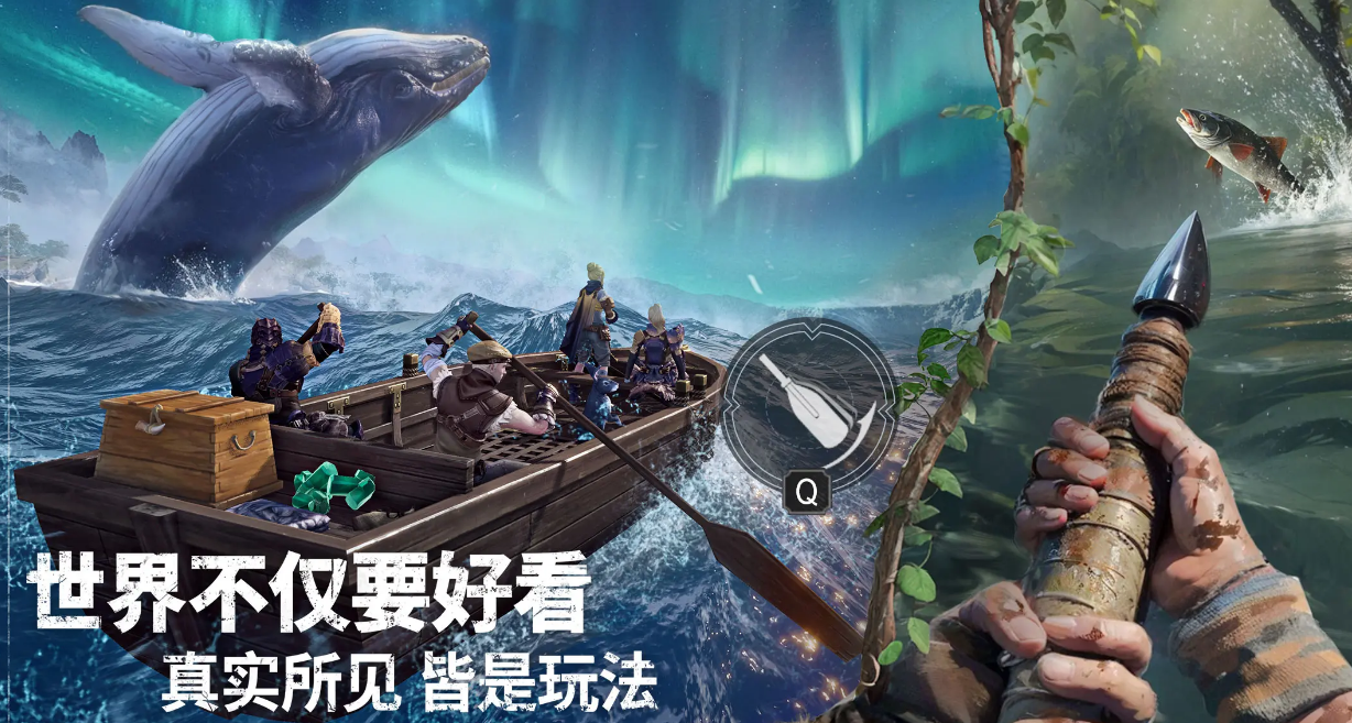 荒原曙光公测时间是什么时候,荒原曙光公测日期一览