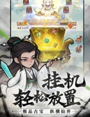 神器傳說是哪個(gè)公司的 神器傳說公司介紹