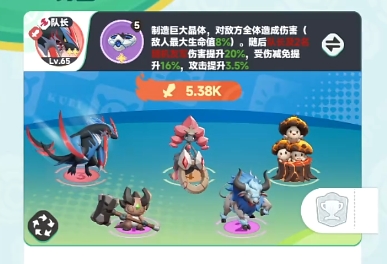 曙光重临0氪最佳阵容怎么搭配 曙光重临手游0氪阵容推荐