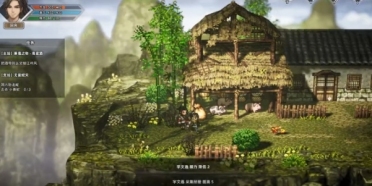逸劍風(fēng)云決力道怎么提升 逸劍風(fēng)云決手機(jī)版力道提升技巧