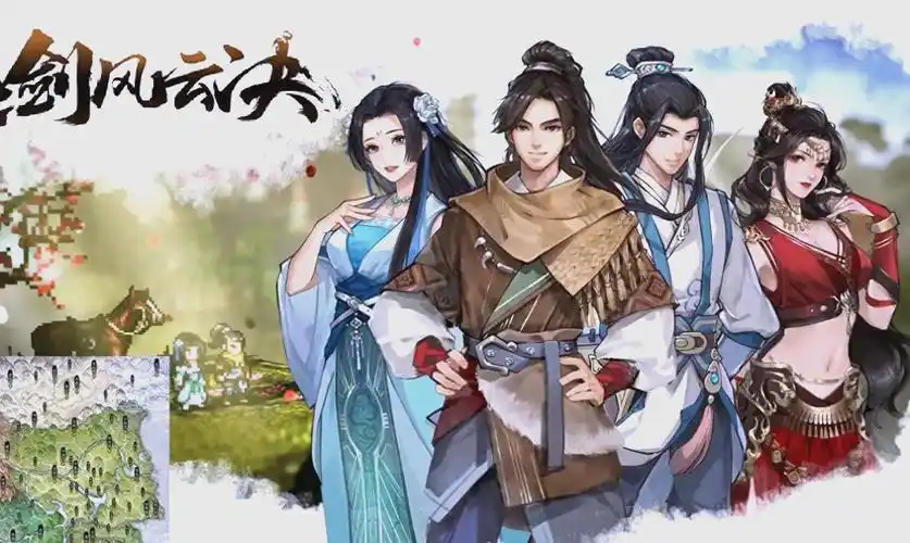 逸剑风云决荀杳杳怎么入队 逸剑风云决手机版荀杳杳攻略
