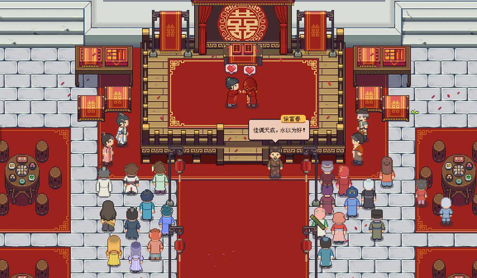 江城创业记手机能玩吗 江城创业记手机版什么时候上线