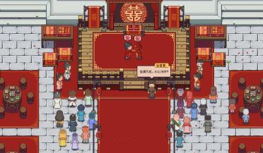 江城創(chuàng)業(yè)記手機(jī)能玩嗎 江城創(chuàng)業(yè)記手機(jī)版什么時(shí)候上線