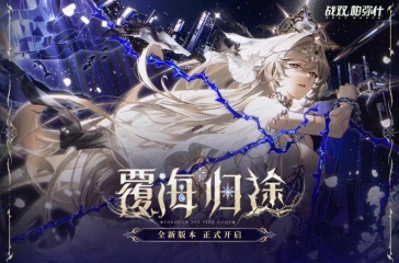 和原神類似的游戲有哪些值得玩 熱門的類似原神手游大全2025