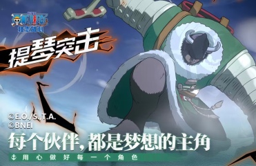 受歡迎的jrpg游戲都有什么 經(jīng)典好玩的日系角色扮演手游大全2025