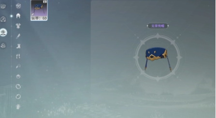 星痕共鸣镶嵌什么好,星痕共鸣镶嵌指南