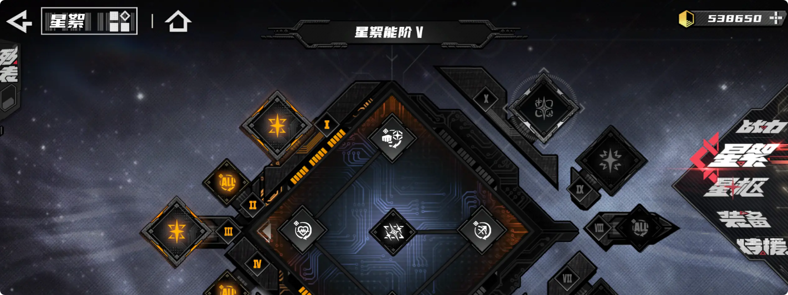 晴空之下手游攻略分享,晴空之下手游新手玩法介绍